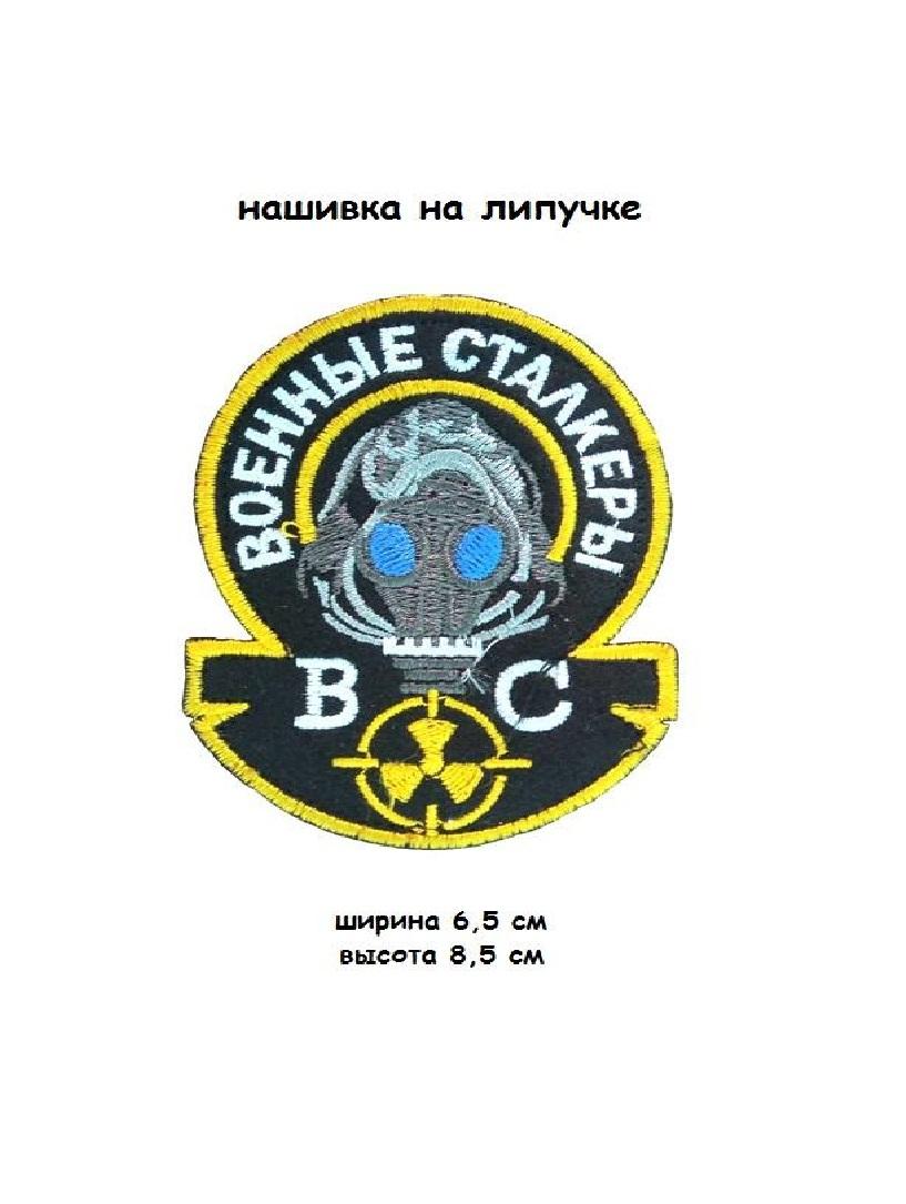 00117475-2