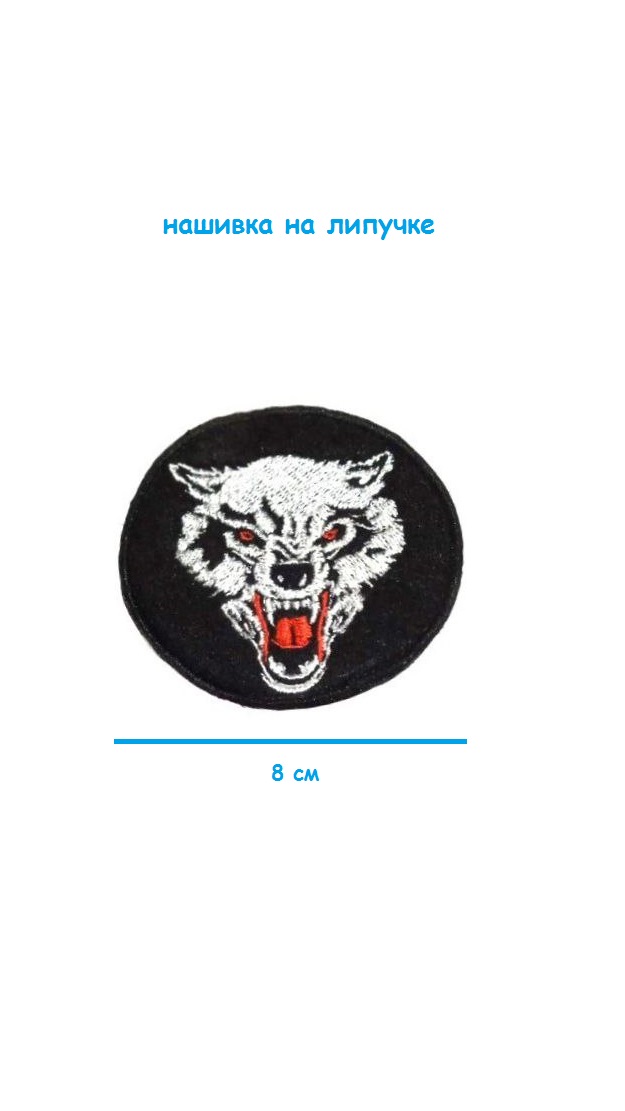 ш40-