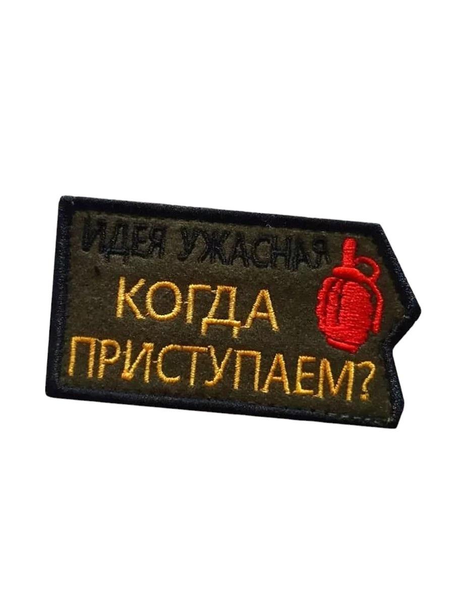 00117625-11