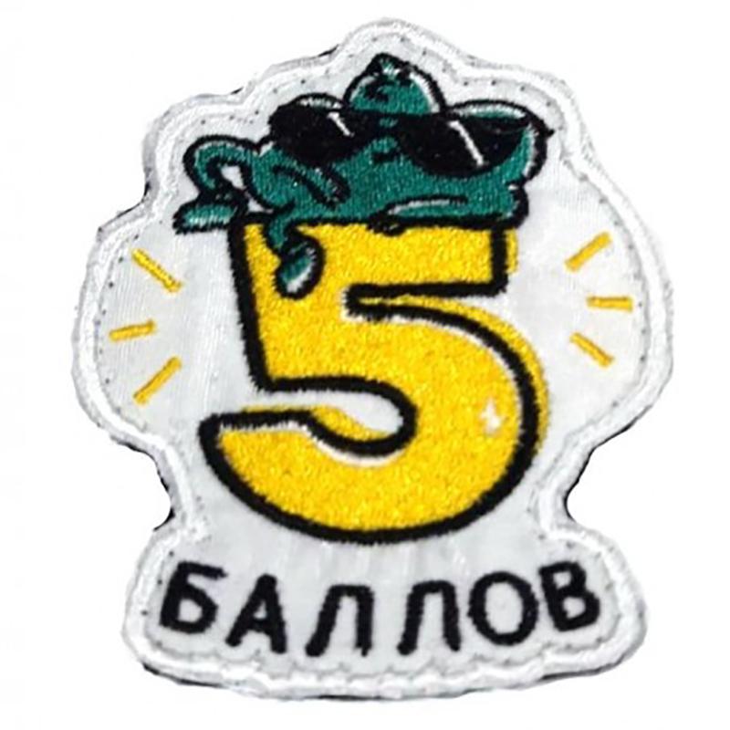 00115802