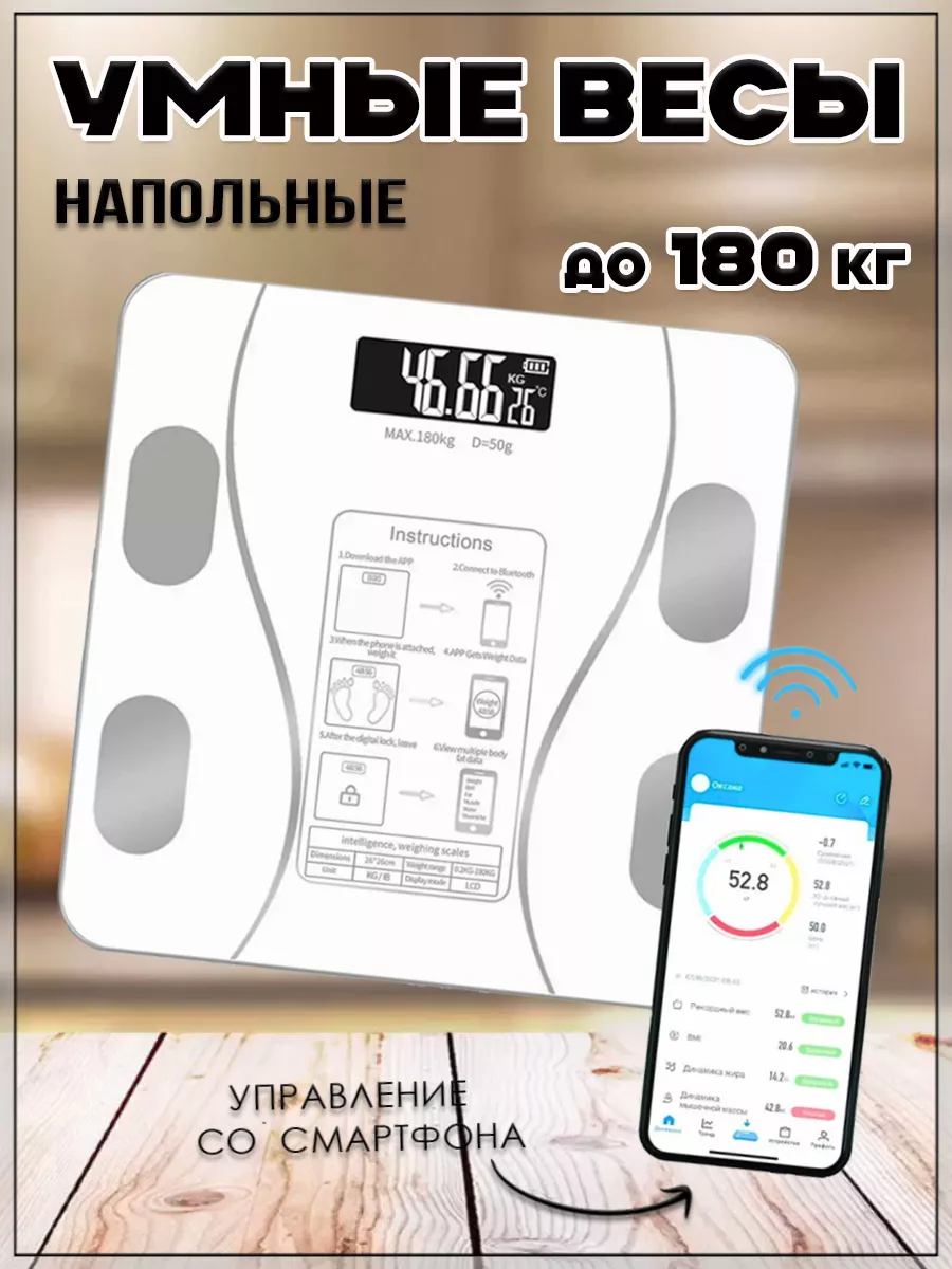 00118152