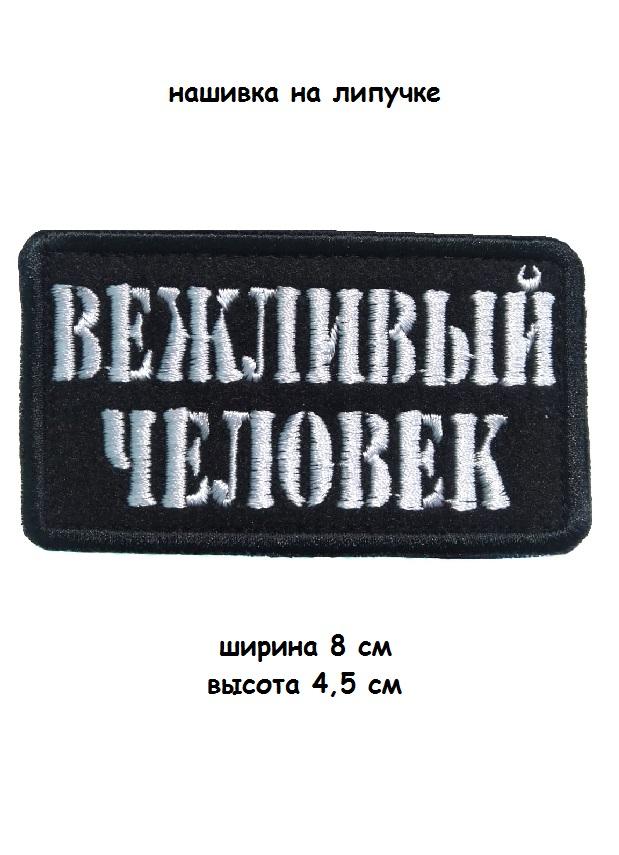 00117809