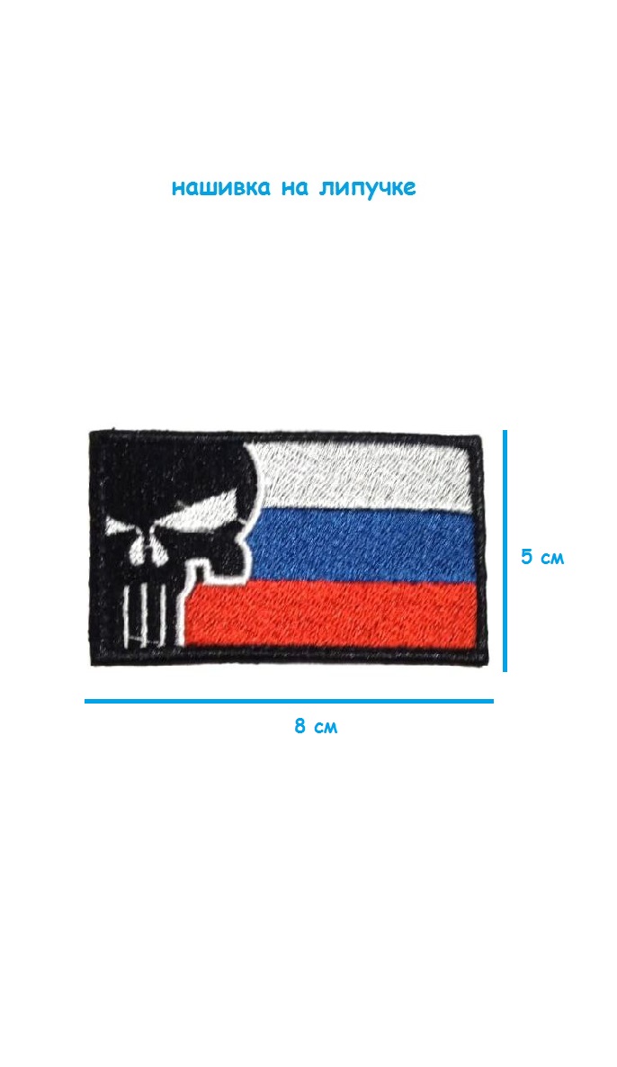 ш22-