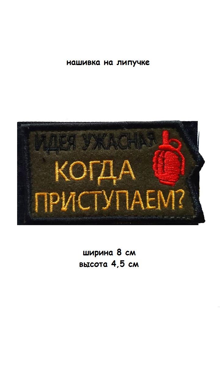 117625-