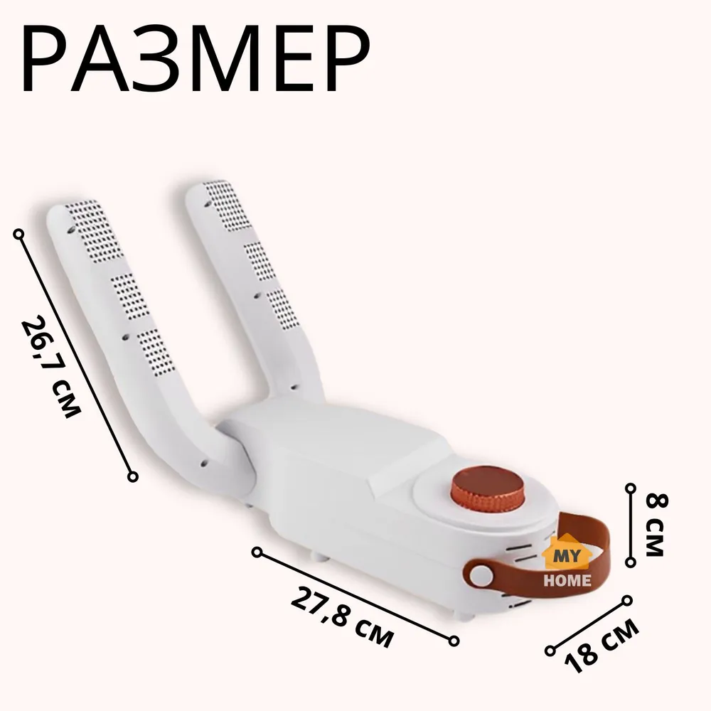 фымфым