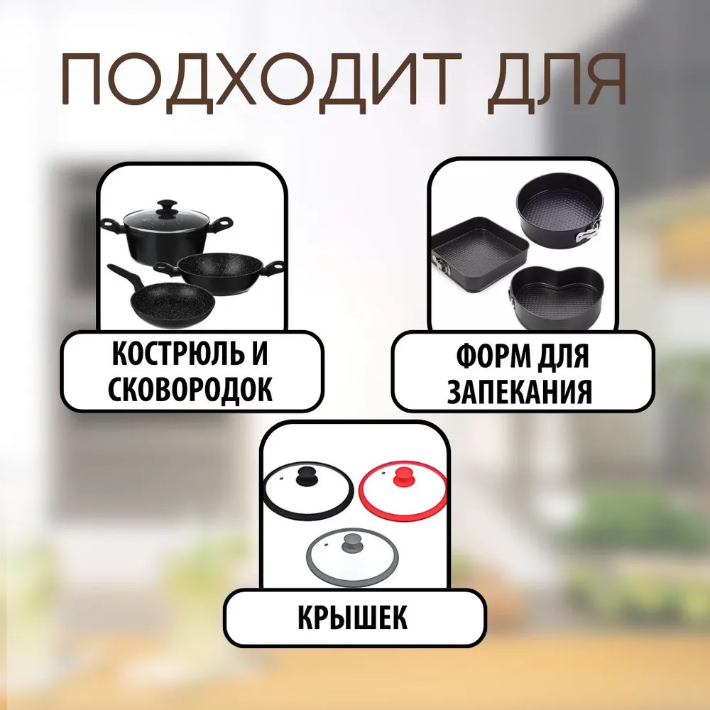 п1,5