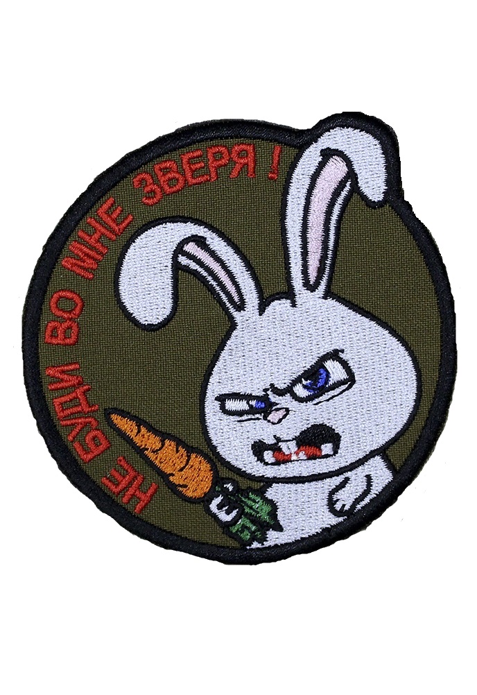 116544