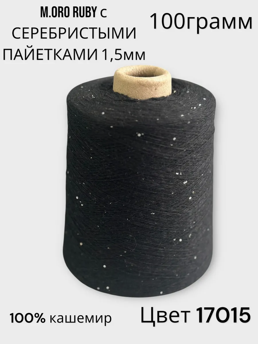 Алмазная мозаика картина стразами Медведь с грибом и листочком, 15х20 см