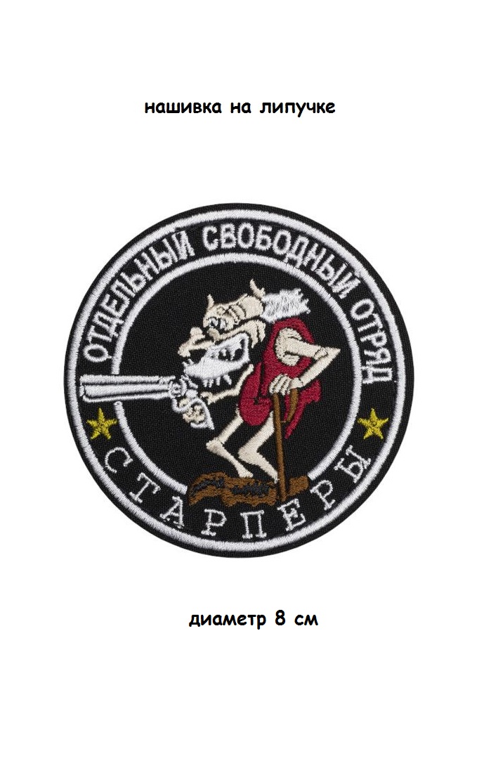 ш12