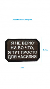 ш9