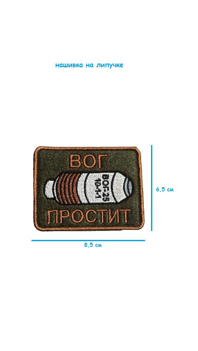 ш16