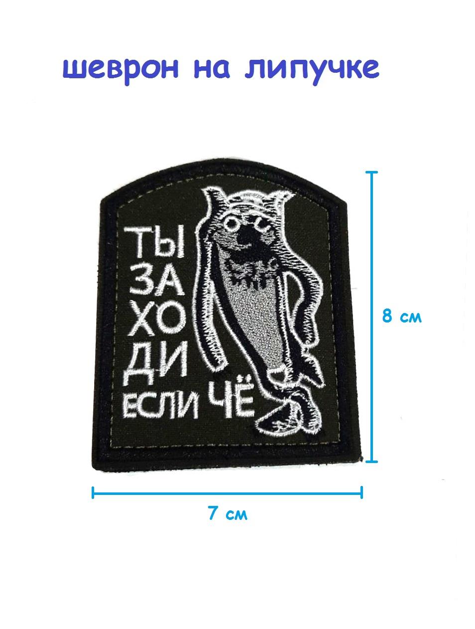 ш25,1