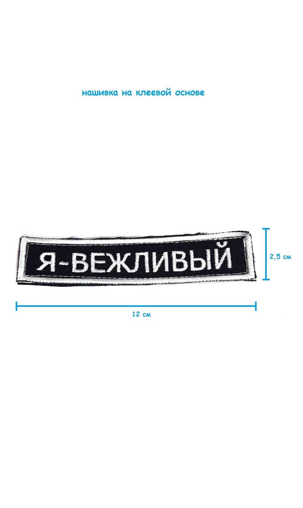 ш12