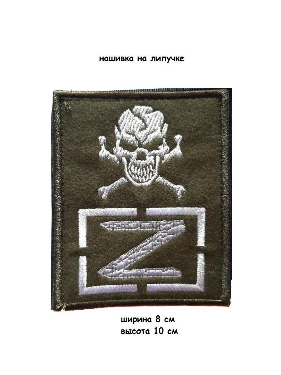 00117589-2