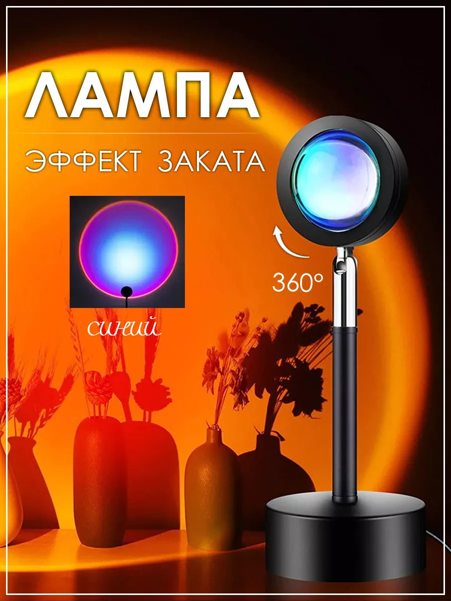 00118087
