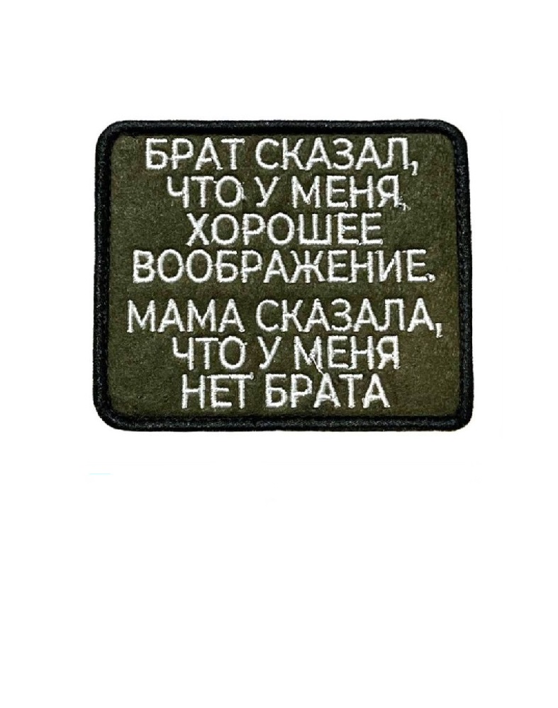 116090=1
