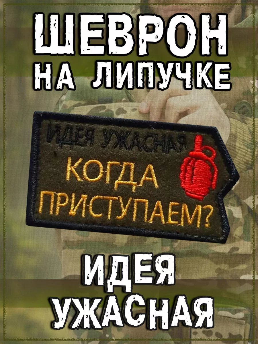 00117625-1