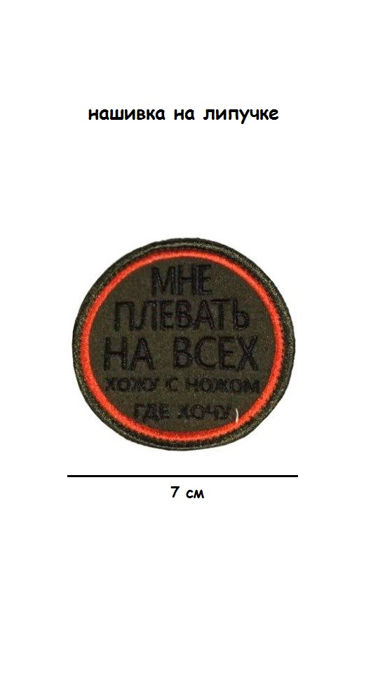 ш16