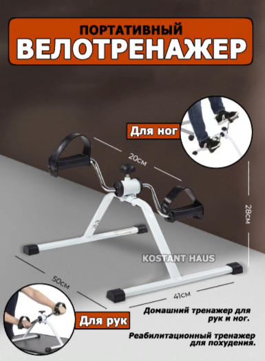 т0