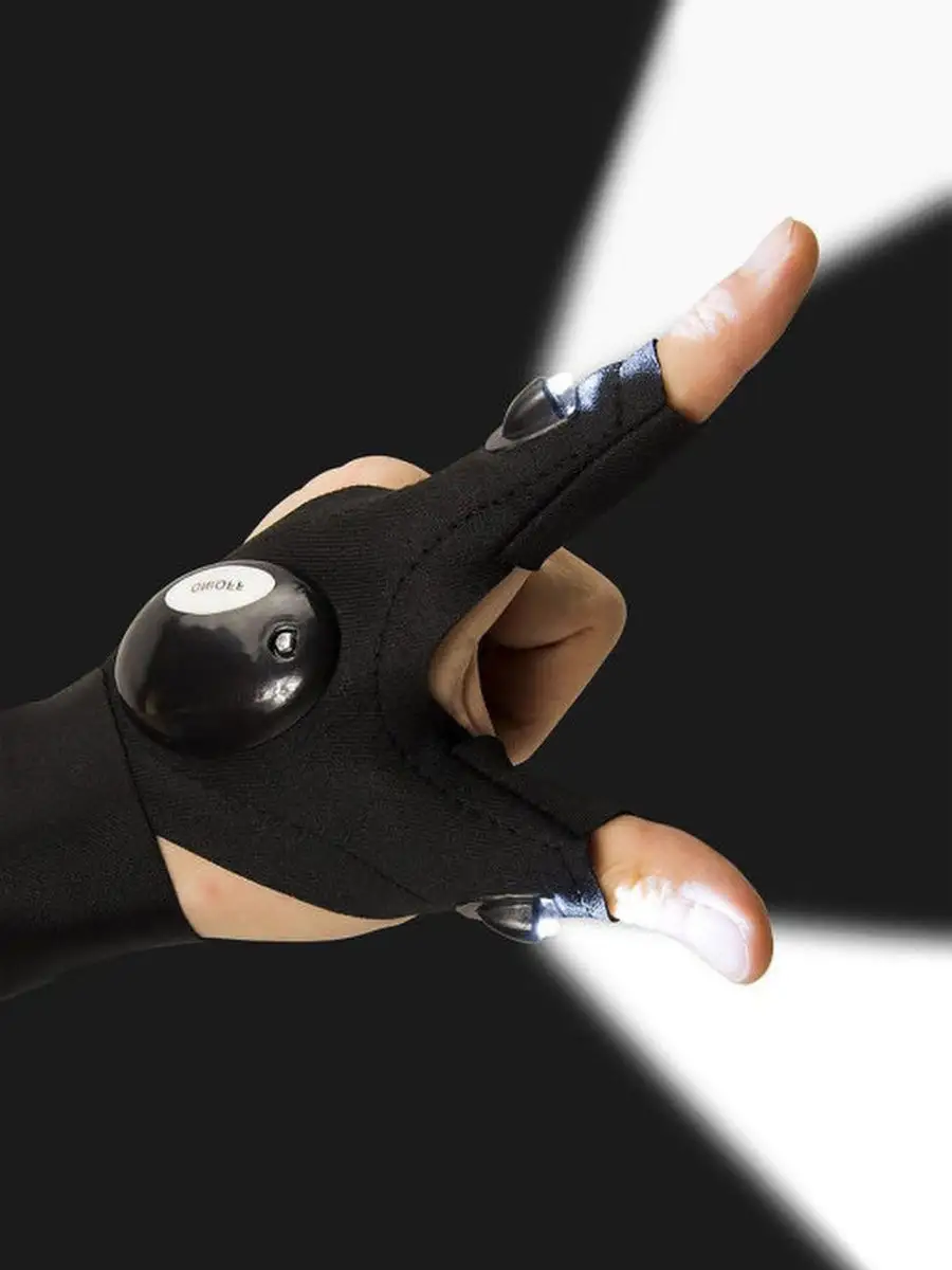 Перчатка со встроенным фонариком GLOVE LITE, 1 шт