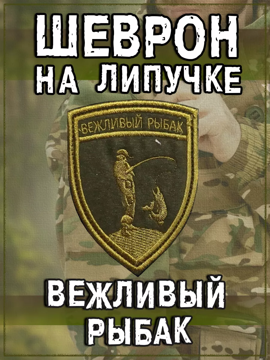 00117673-1