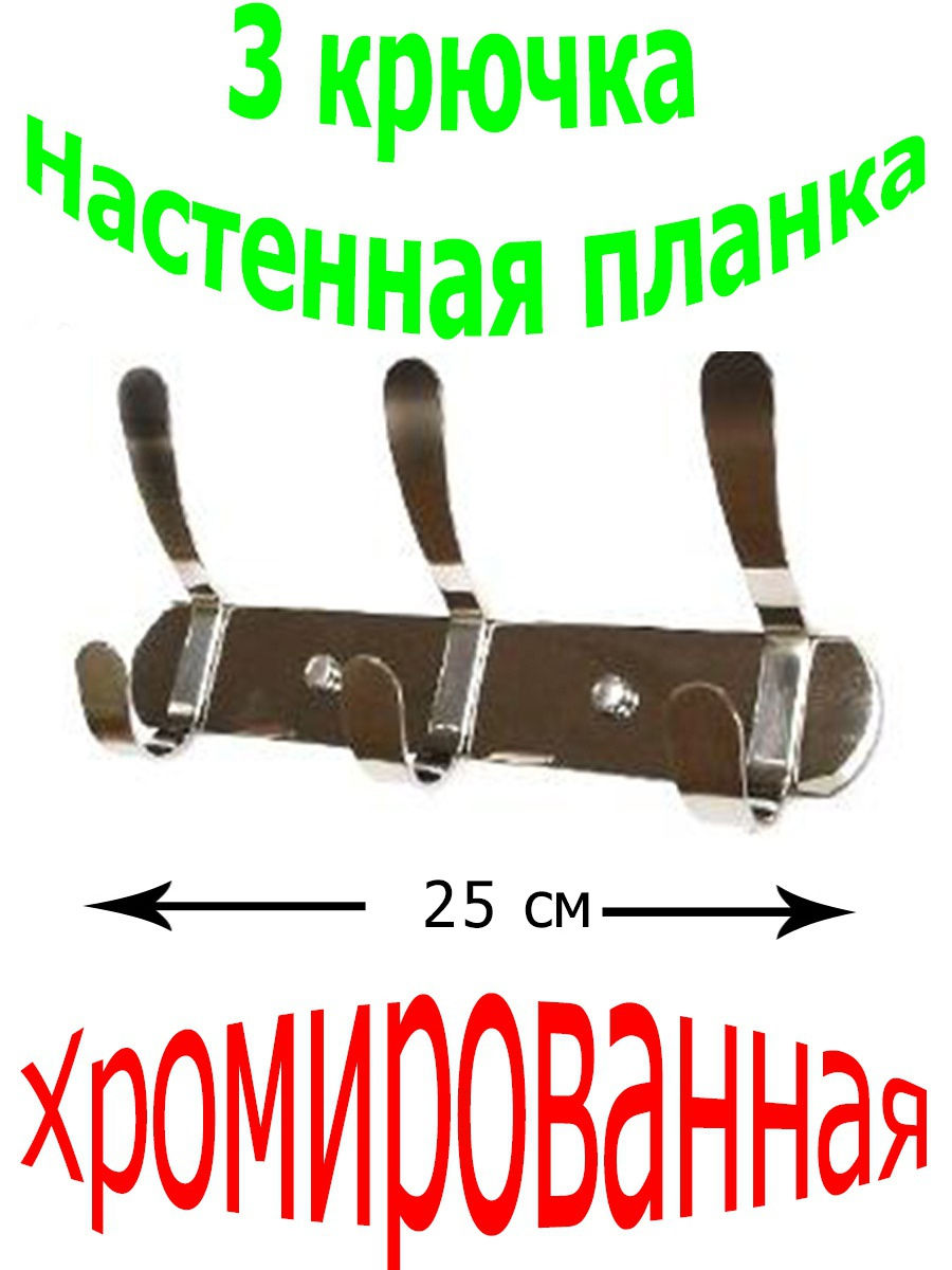 18518859-1