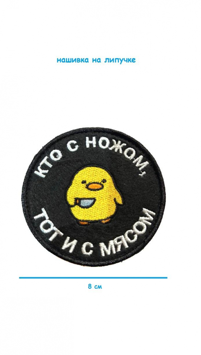 ш33