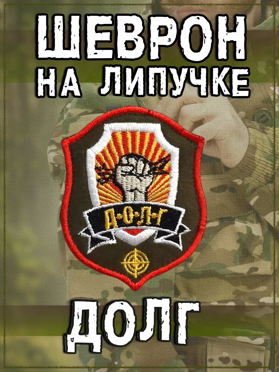 00117694-1