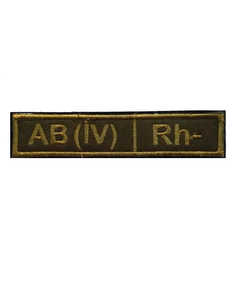 00117587