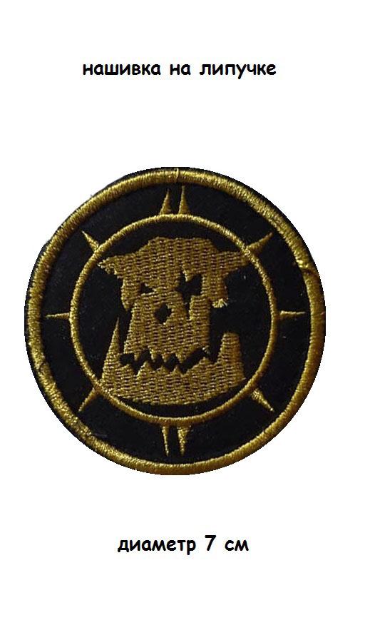 117588-