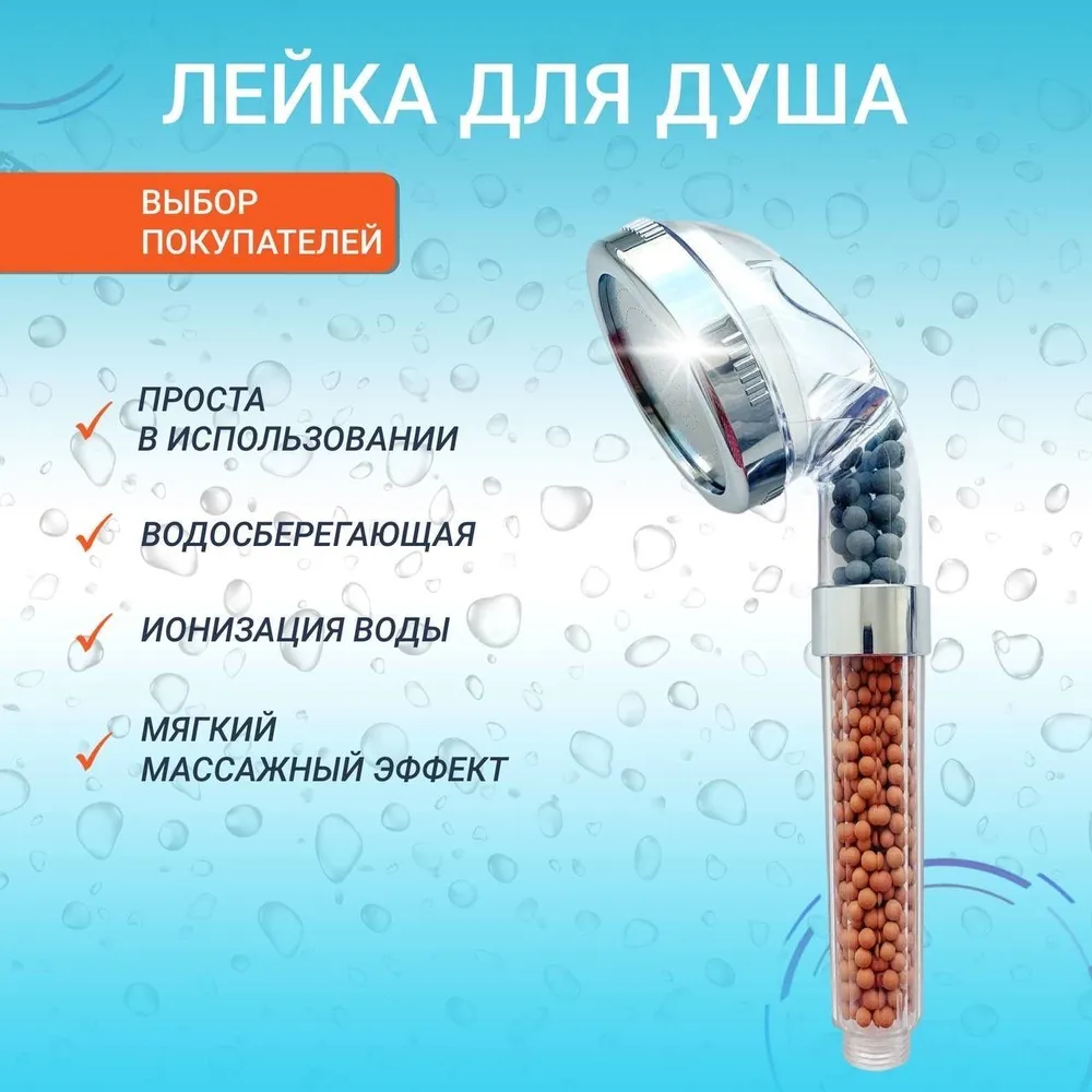 л1
