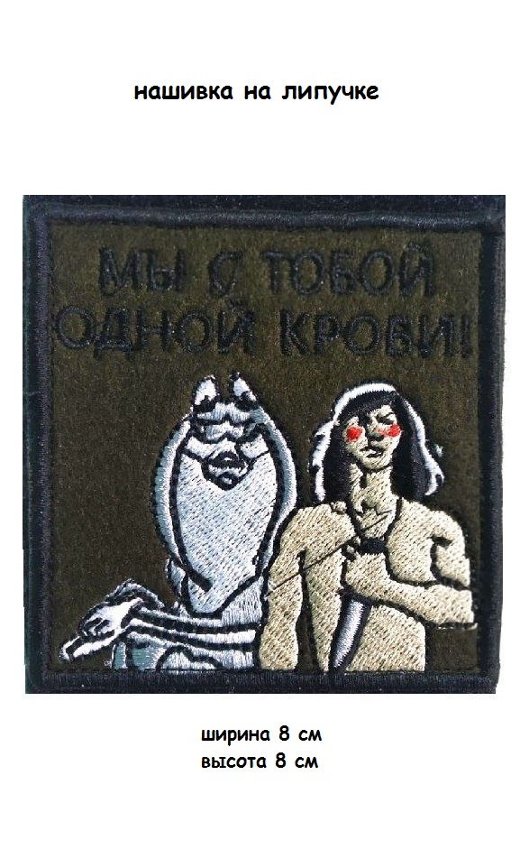 00117802