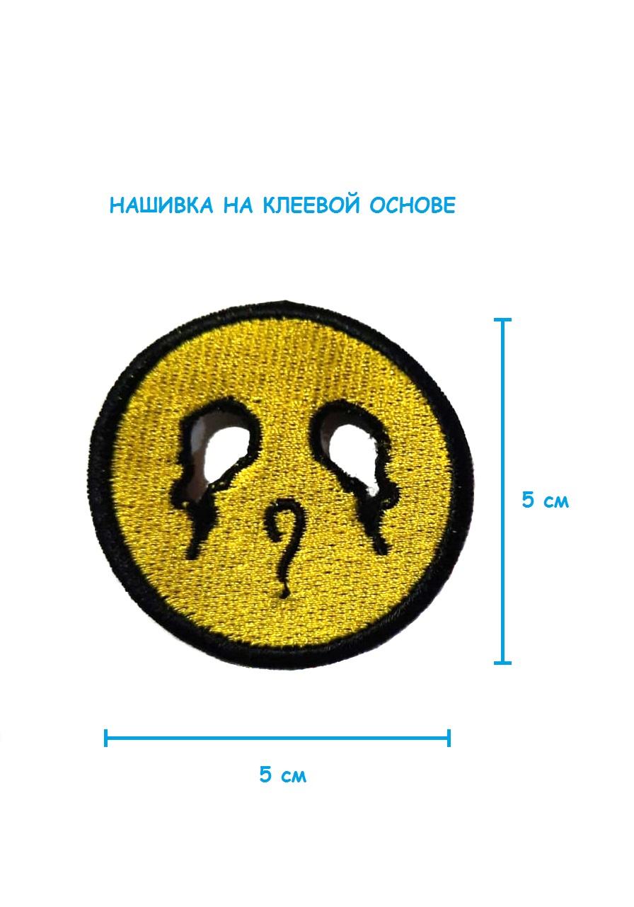 ше9