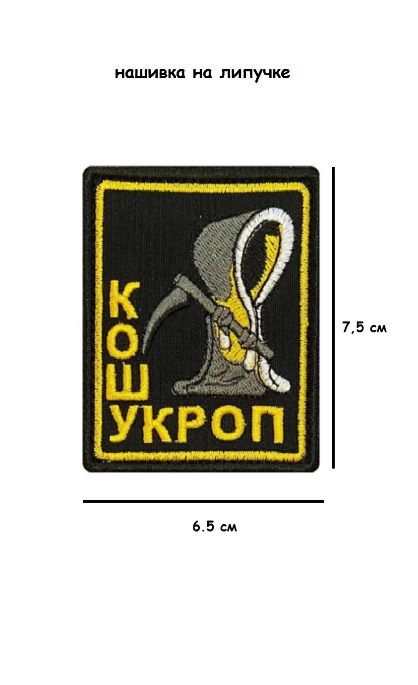 00117546