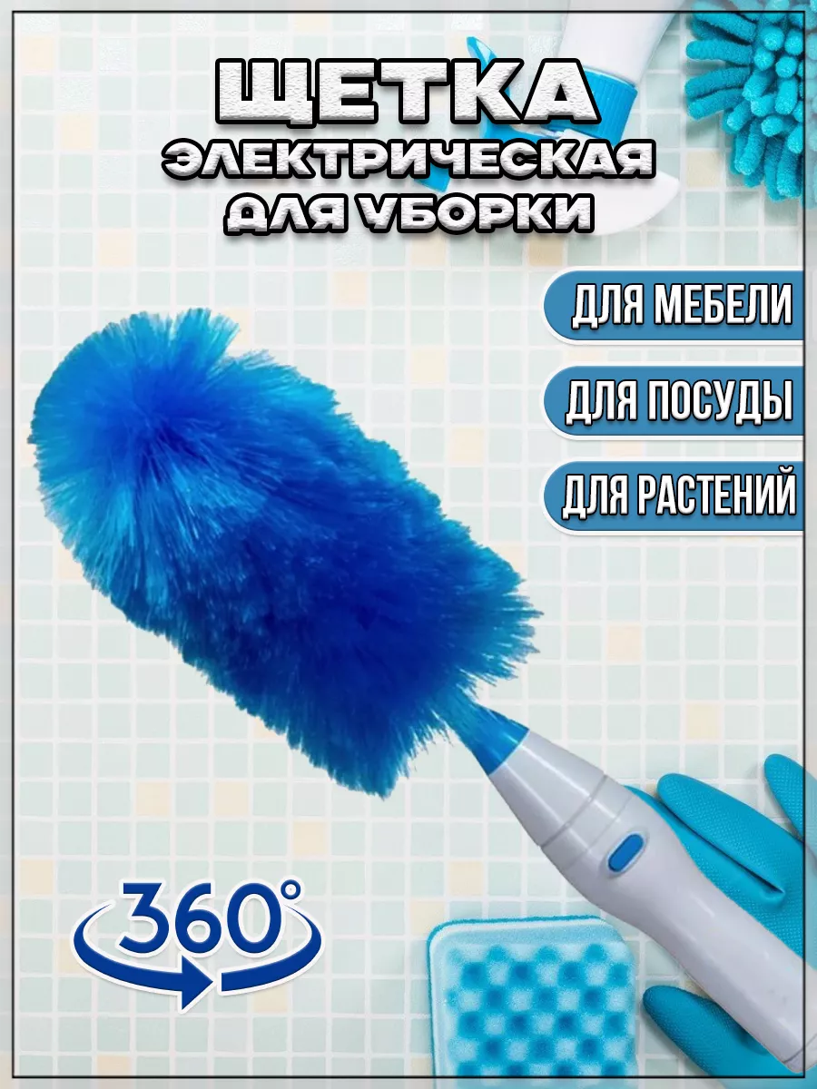 00118160