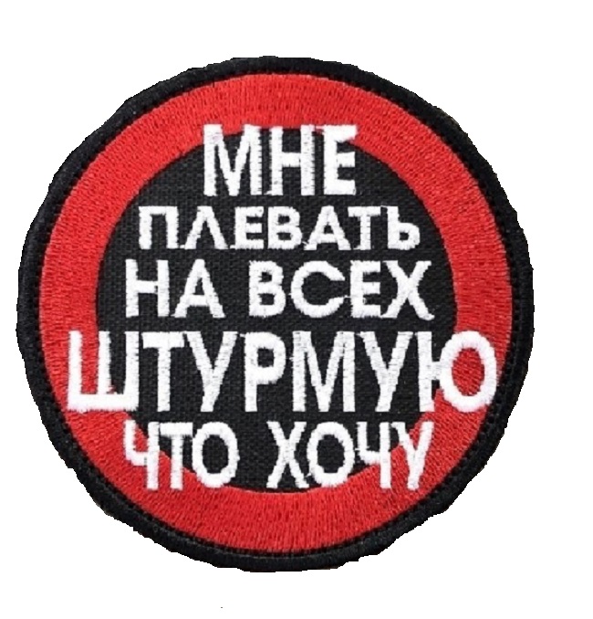 116232