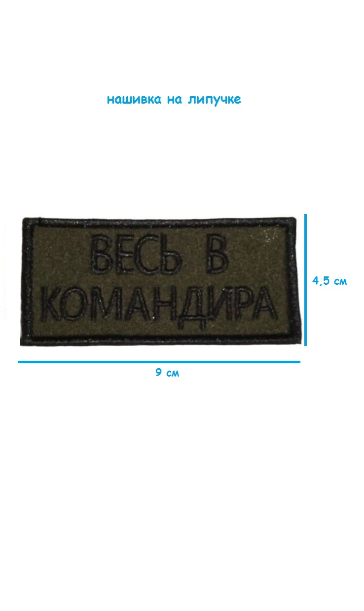 ш6