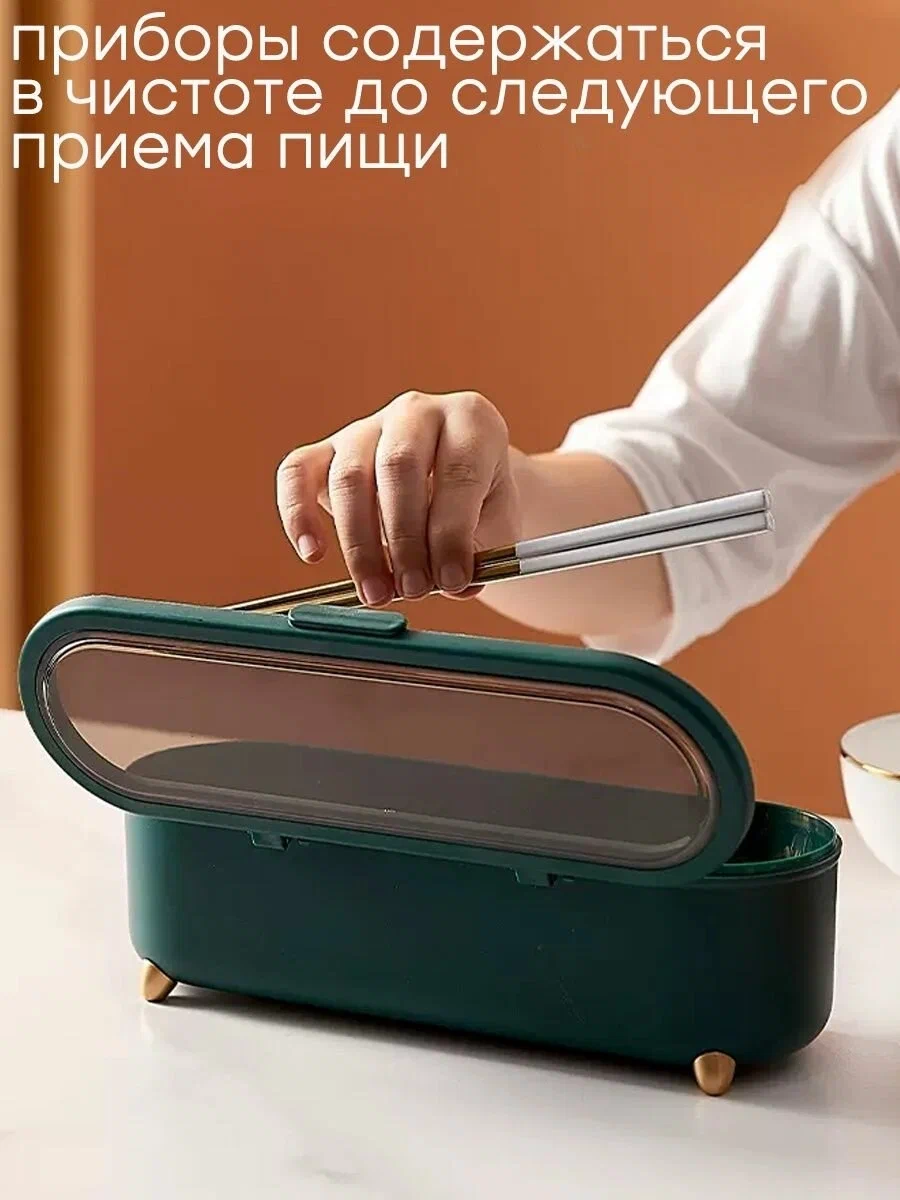 плопрлоа