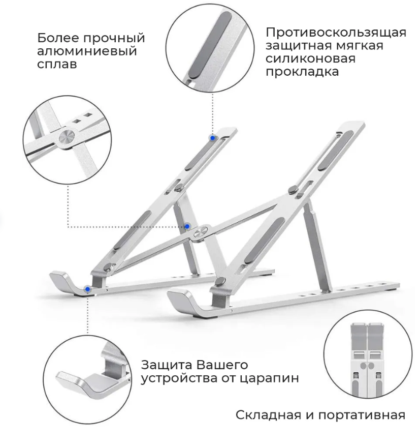 д02