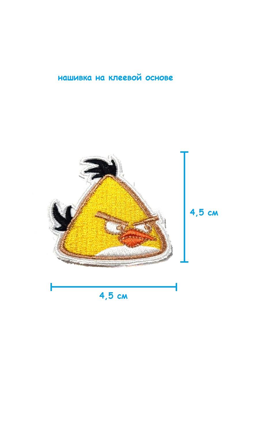шш9