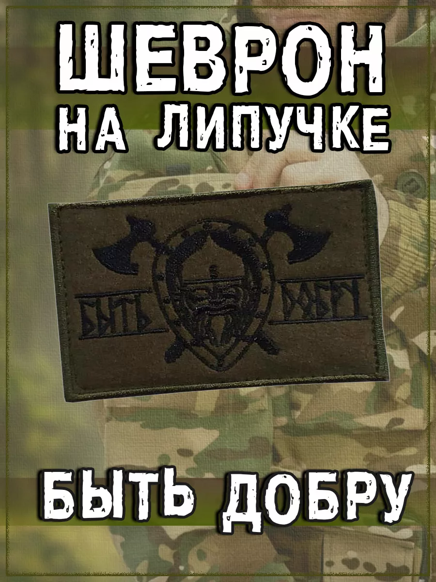 00117613-1