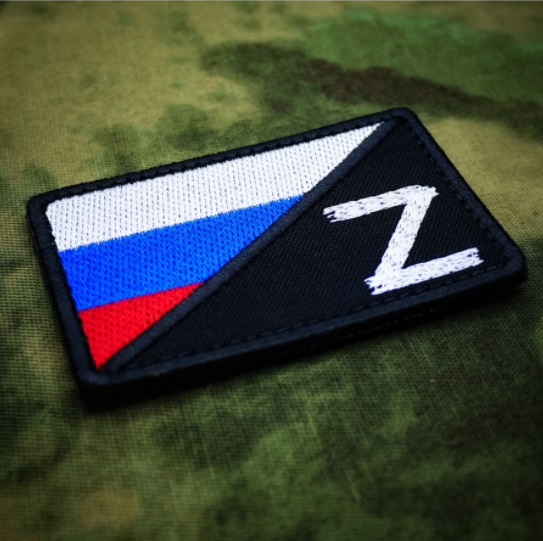 ш3,1