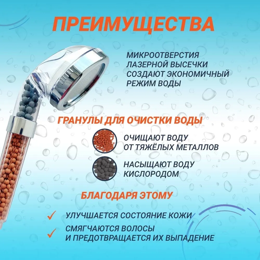 л2
