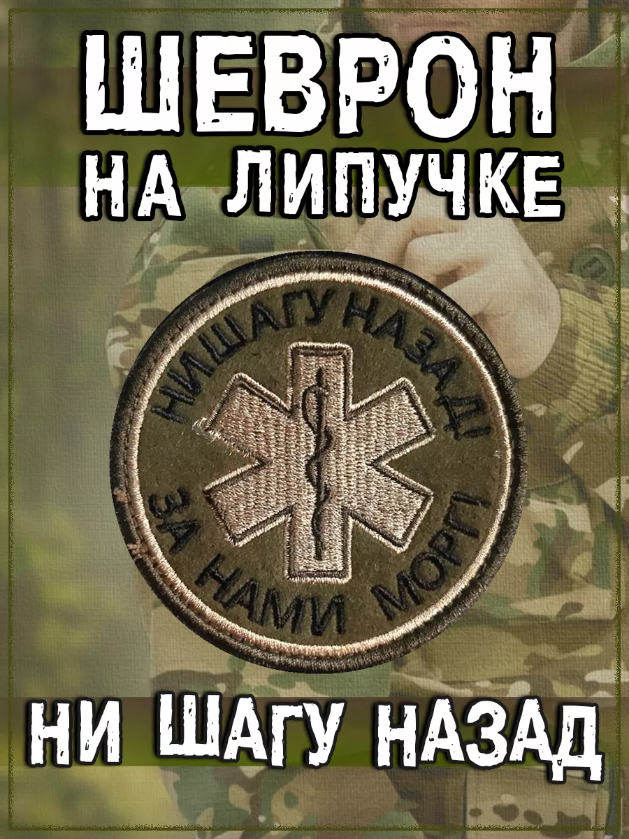 00117513-11