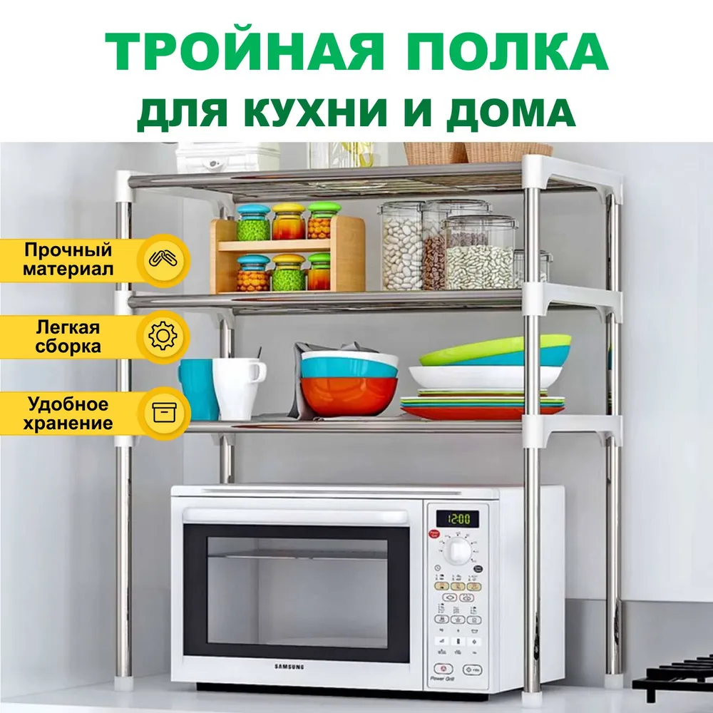 м0