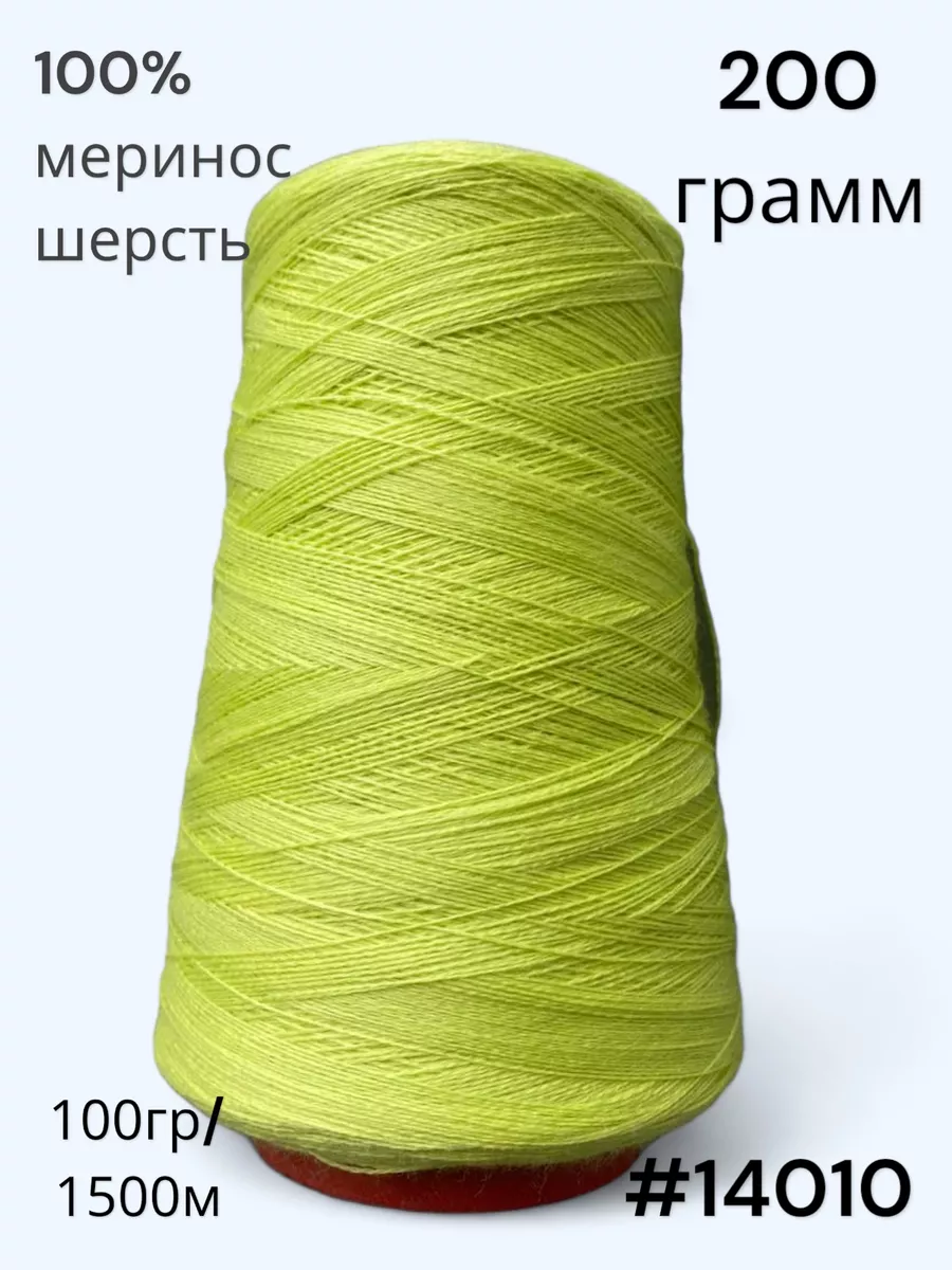 Алмазная мозаика картина стразами Пара птичек, 30х30 см