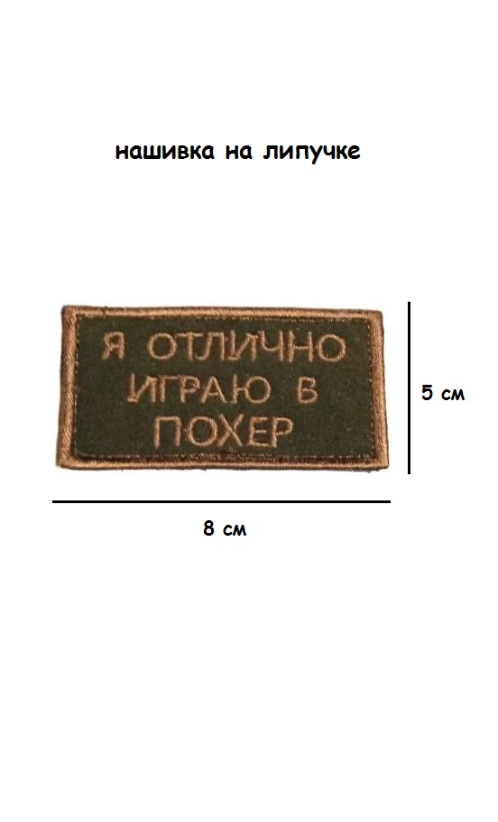 ш17