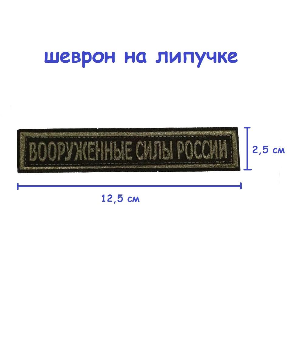 ш22