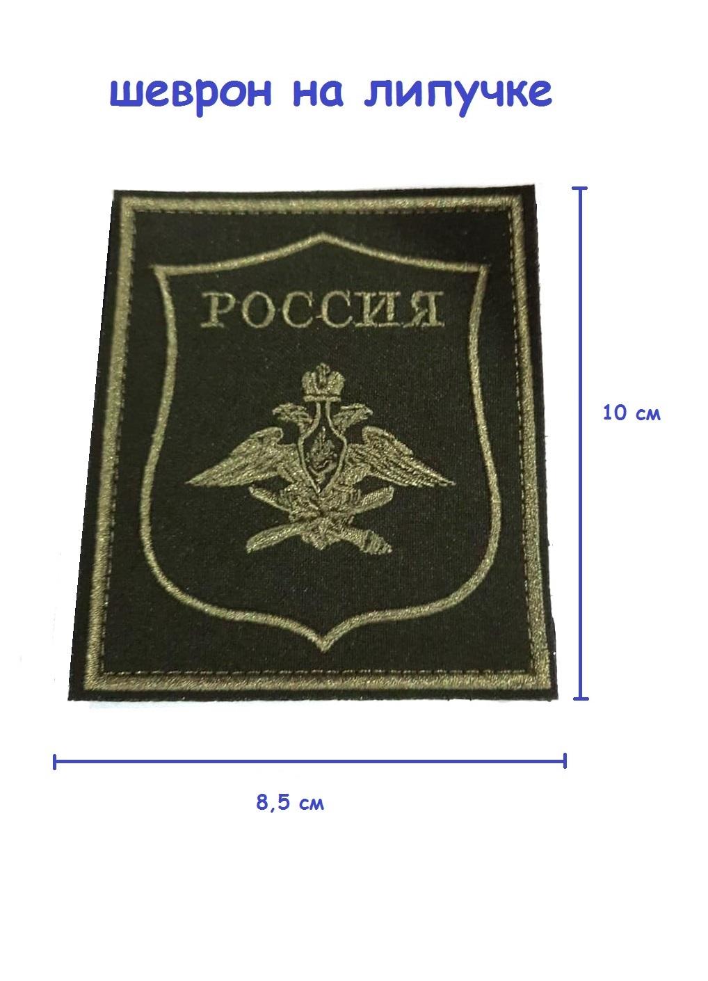 ш9