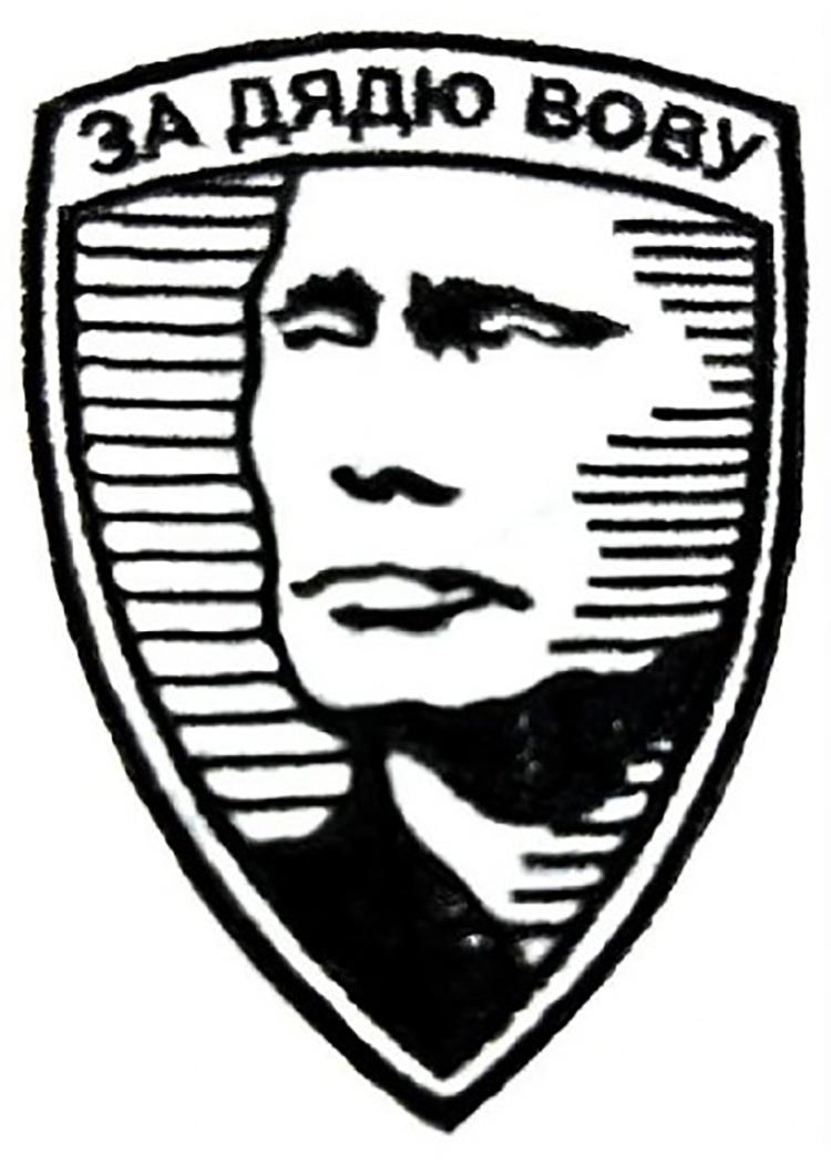 00115921
